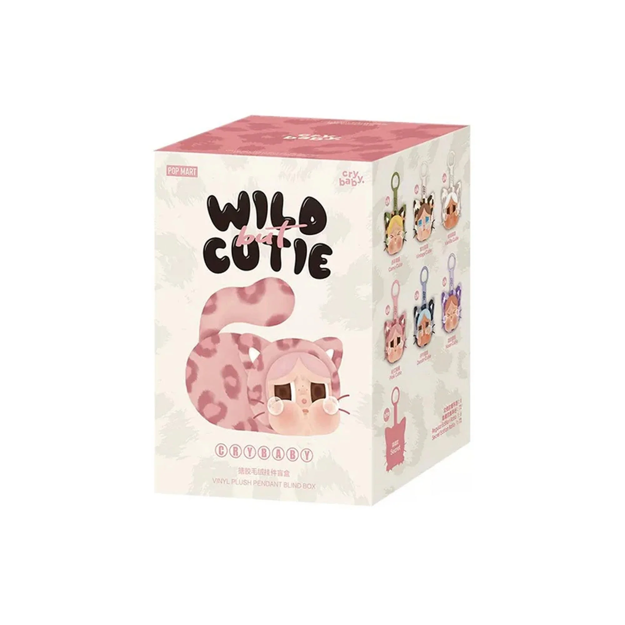 Wild But Cutie (From Popmart - Authentic)