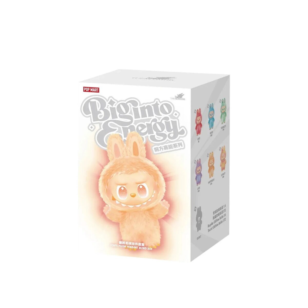 Big Into Energy (From Popmart - Authentic)